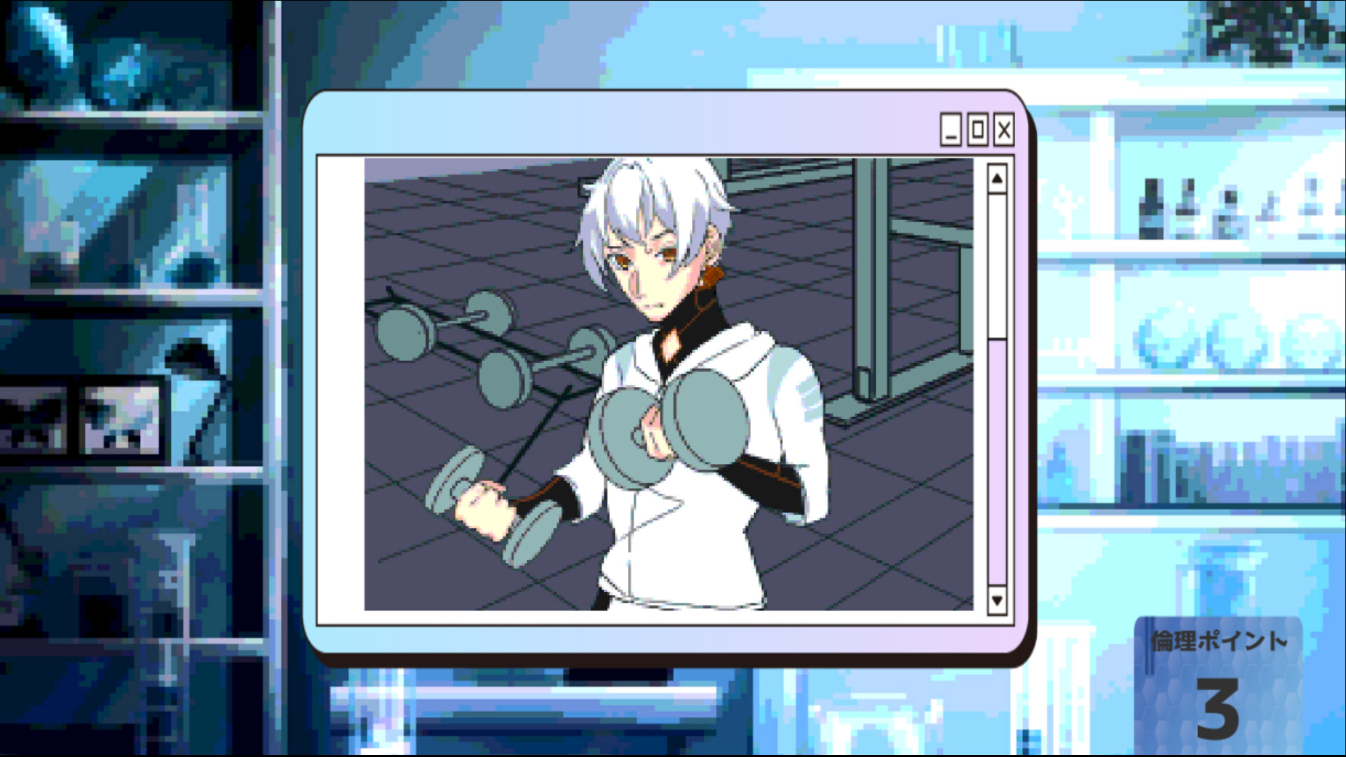 Recursion Vessel