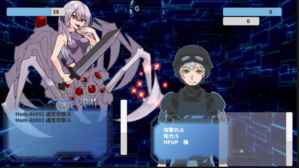 Recursion Vessel screenshot 5