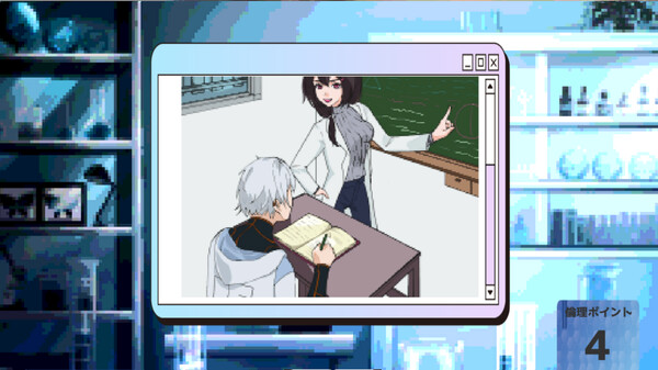 Recursion Vessel screenshot 2