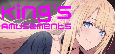 King's Amusements cover art