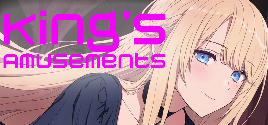 King's Amusements cover art
