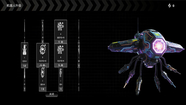 Screenshot of Tomorrow is beautiful