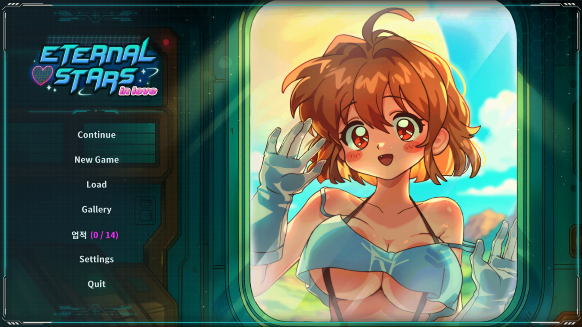 Eternal Stars in Love screenshot #3