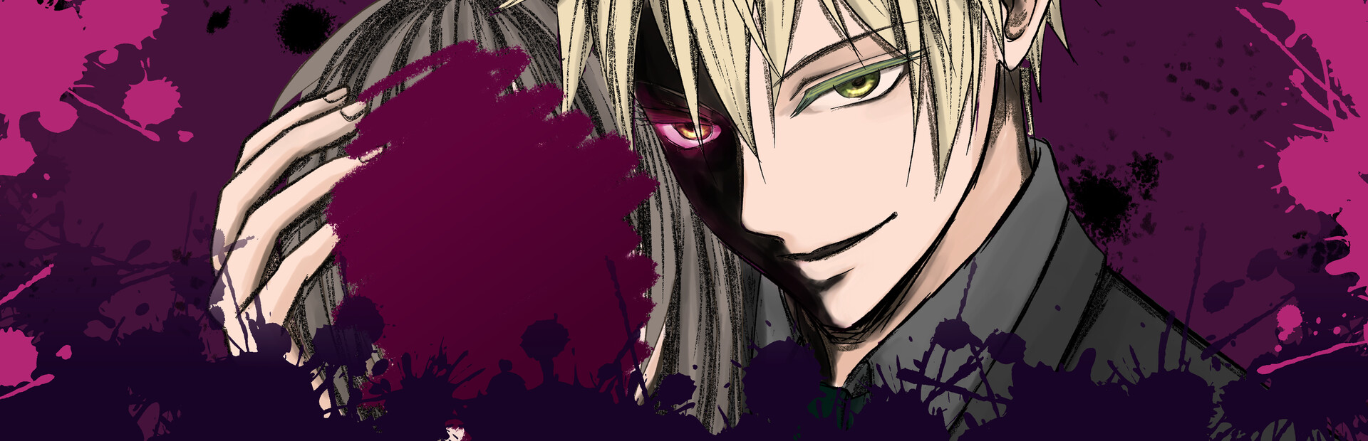 Yami Kare - His mind trying to bind me mentally