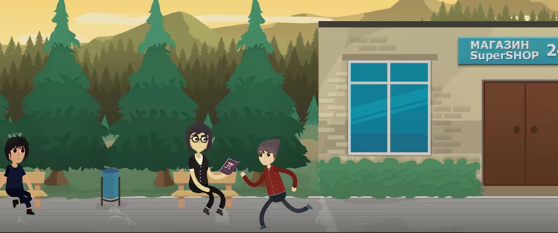 Reframe video 1