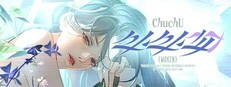 ChuChu cover