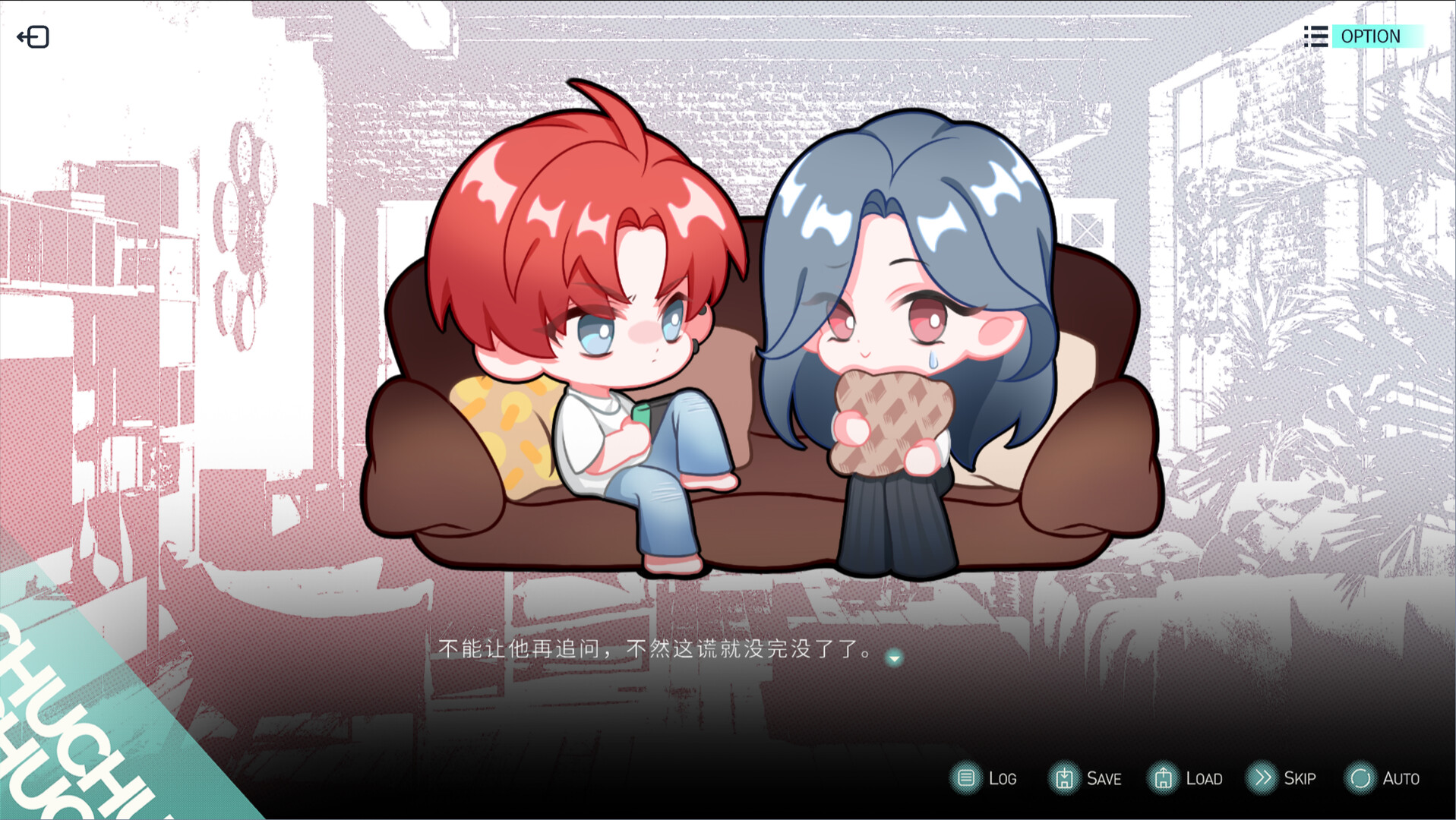 ChuChu screenshot 4