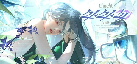 ChuChu banner