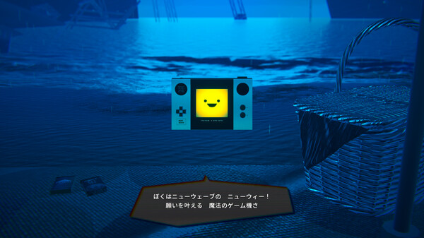 ショートショートフィクションズ screenshot 2