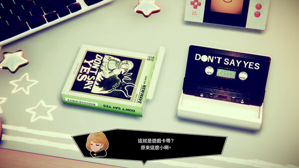 Short Short Fictions 遊戲截圖 1