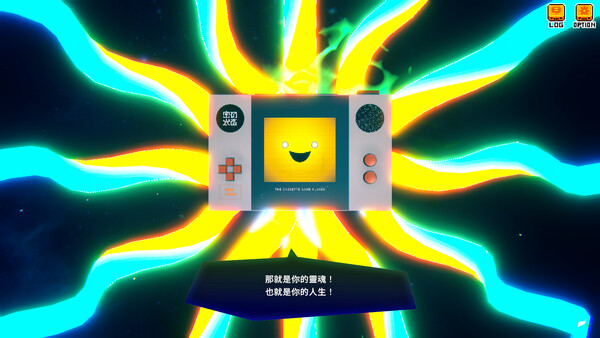 Short Short Fictions 遊戲截圖 7