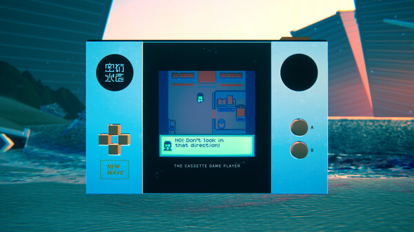 Screenshot 8