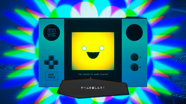 ショートショートフィクションズ screenshot 5