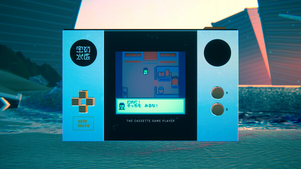 ショートショートフィクションズ screenshot 7