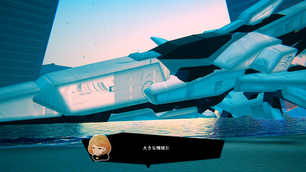 ショートショートフィクションズ screenshot 4
