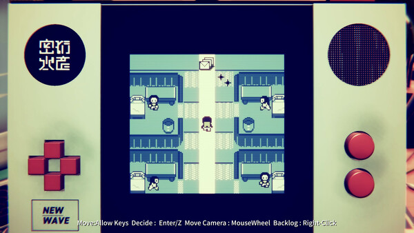 Screenshot 4 of ショートショートフィクションズ - final gameplay screenshot