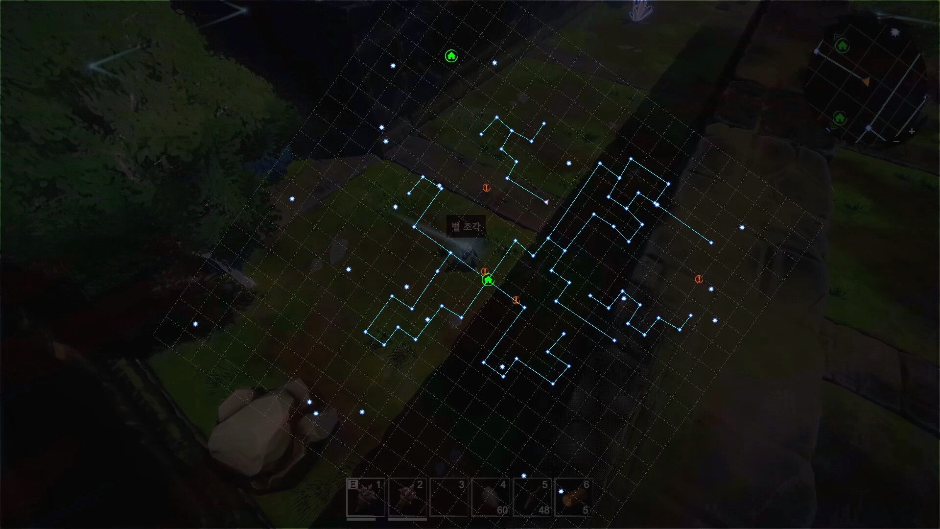 Maze Breaker screenshot #8