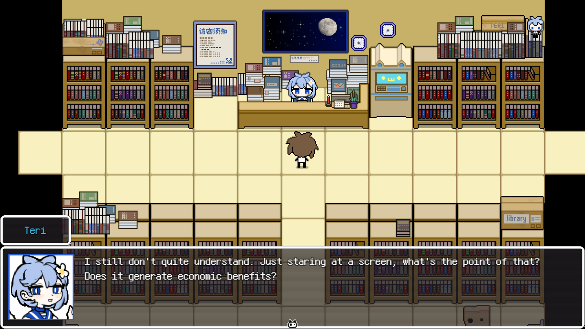 The Choices Of Priori screenshot 6