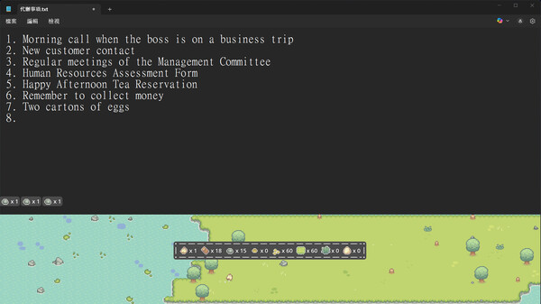Eggcellent Life screenshot 4