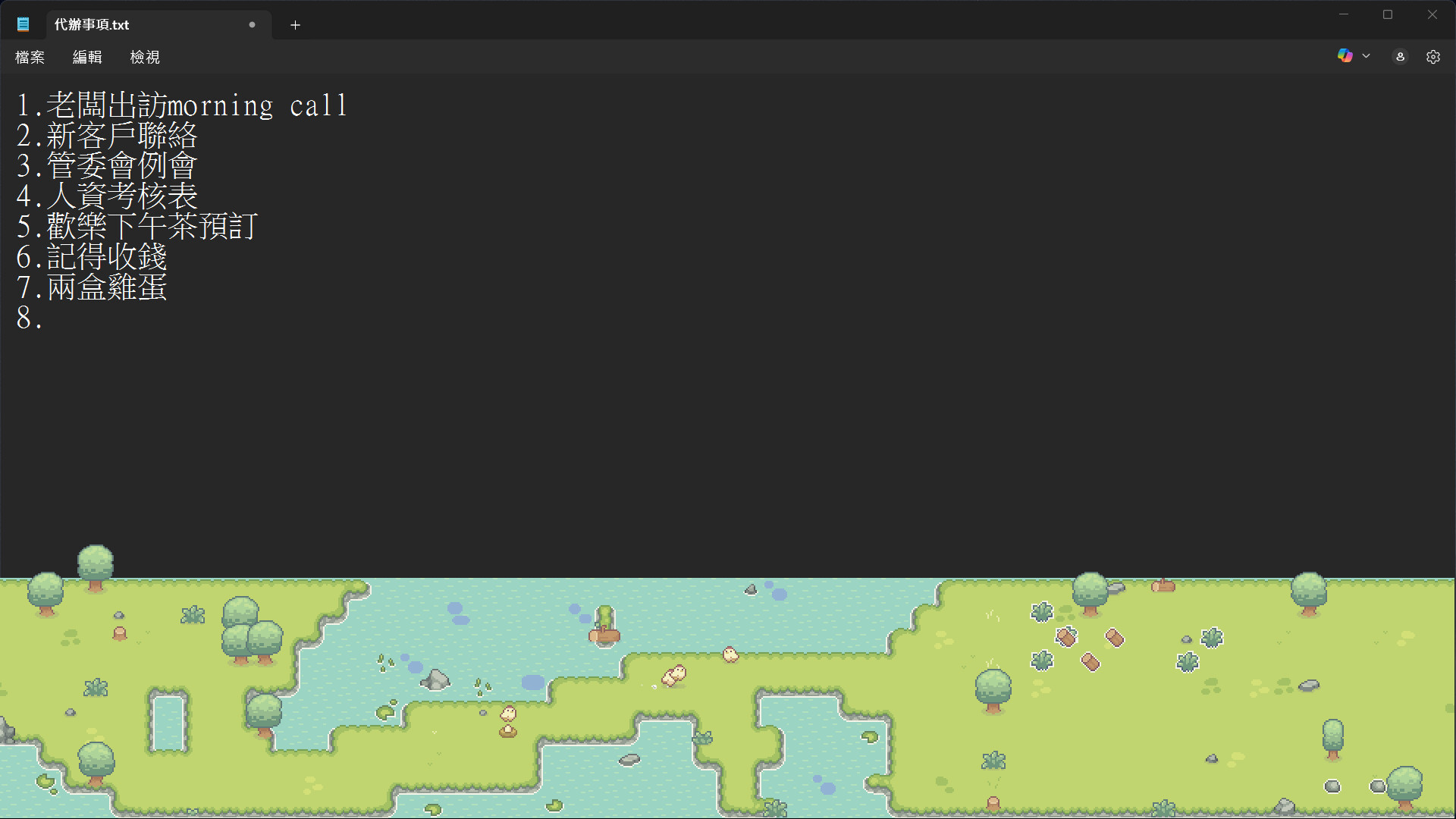 Eggcellent Life screenshot #2