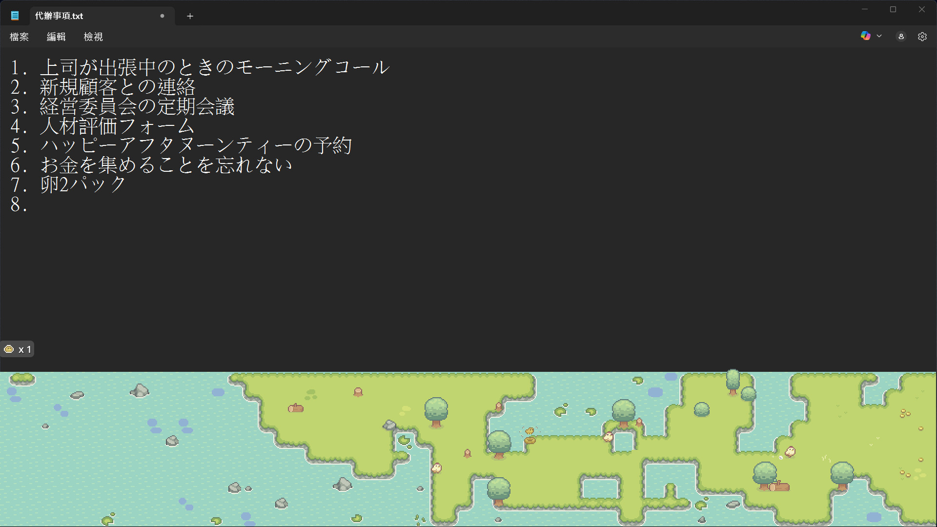 Eggcellent Life screenshot #3