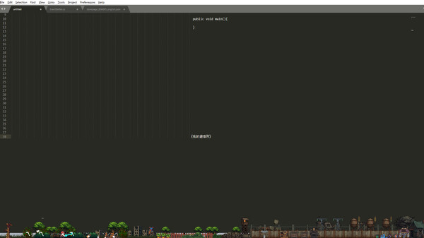 My Shelter screenshot 5