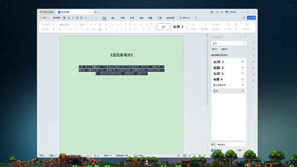 My Shelter game for windows Pc 1