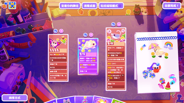 第 2 张，共 9 张