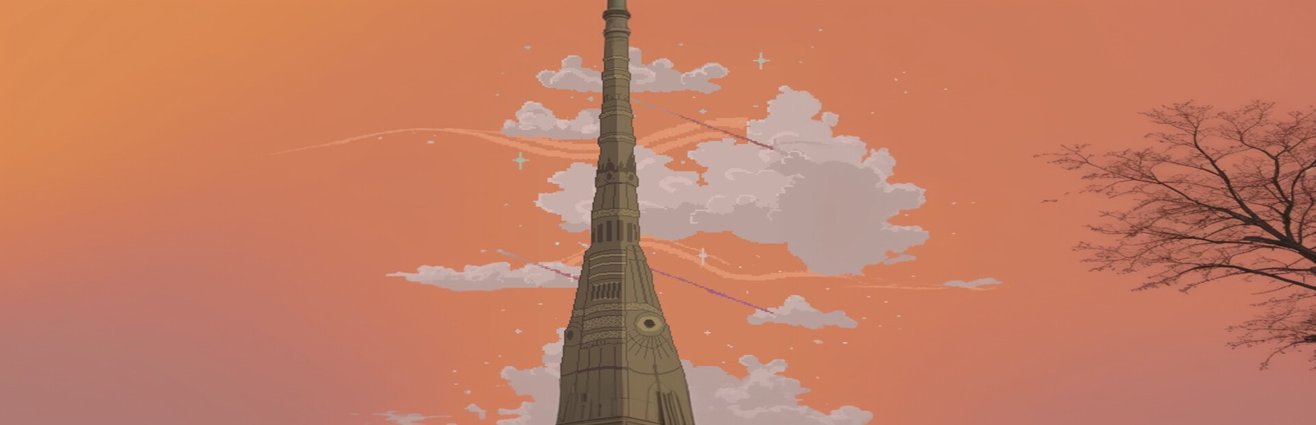 Tiled Tower