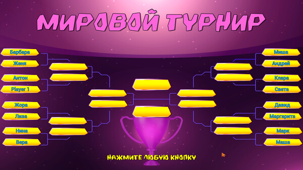 Скриншот 6 из игры Funny Volleyball