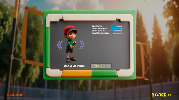 Скриншот 5 из игры Funny Volleyball