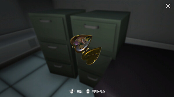 Noosphere screenshot 4