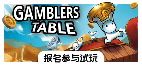 Gamblers Table