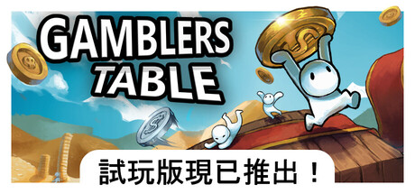 Gamblers Table