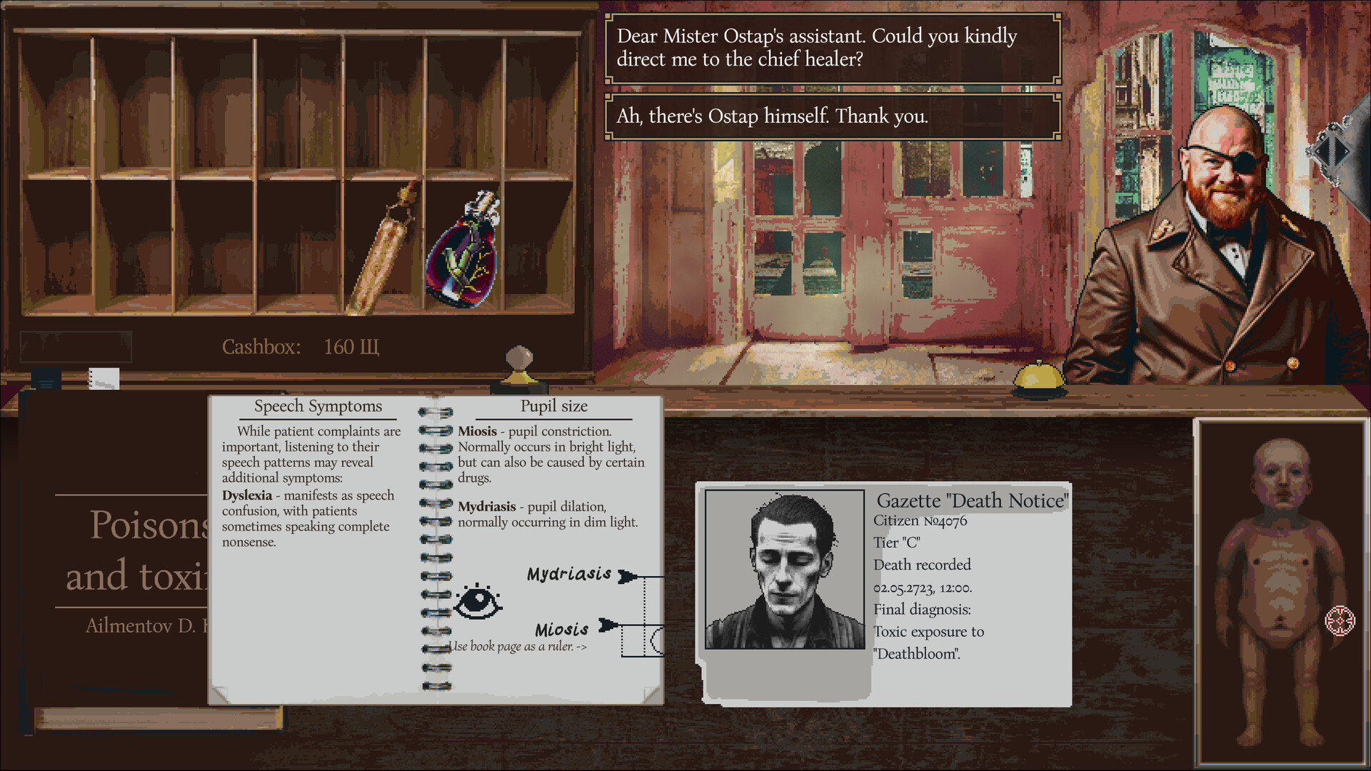 Antidote to despair screenshot #5