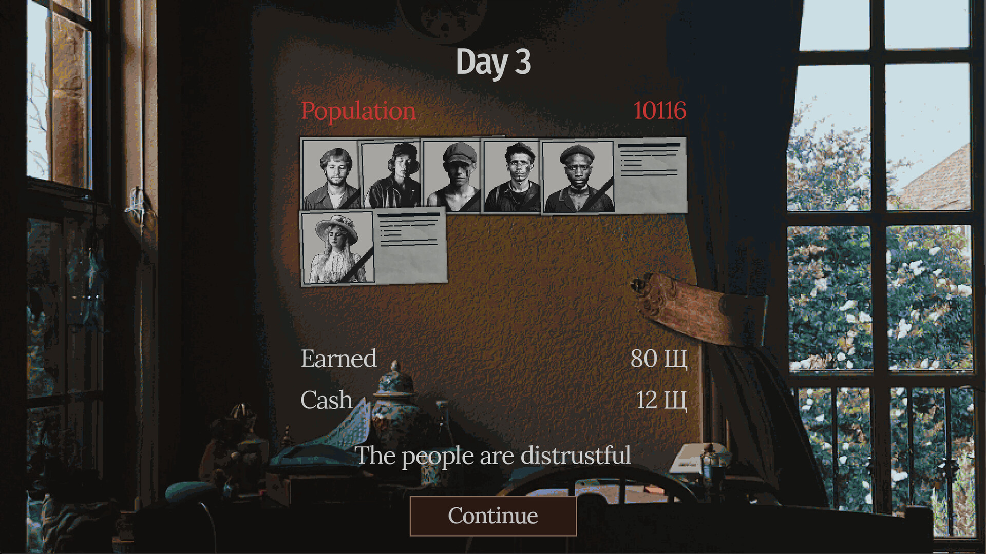 Antidote to despair screenshot #5