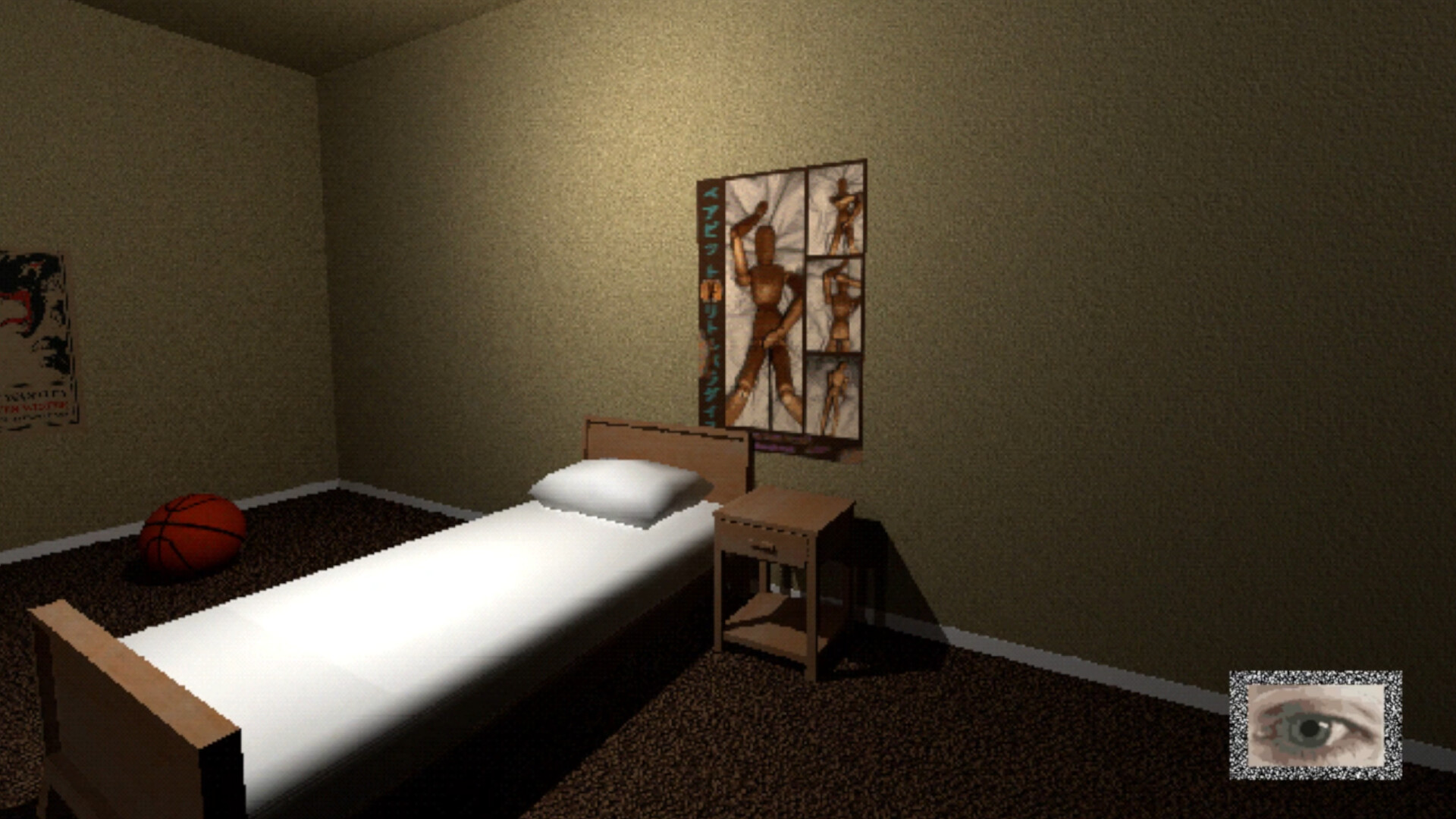 BearPit screenshot #6