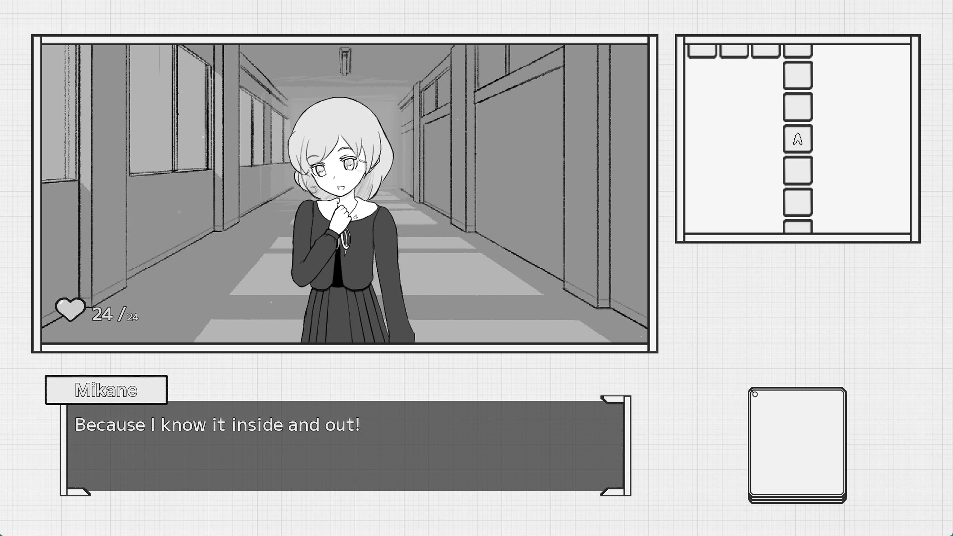 Mikane's Hand screenshot #5