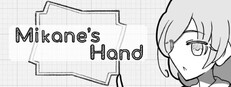 Mikane's Hand cover