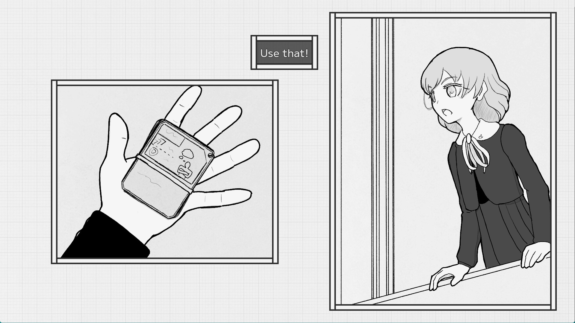 Mikane's Hand screenshot #3