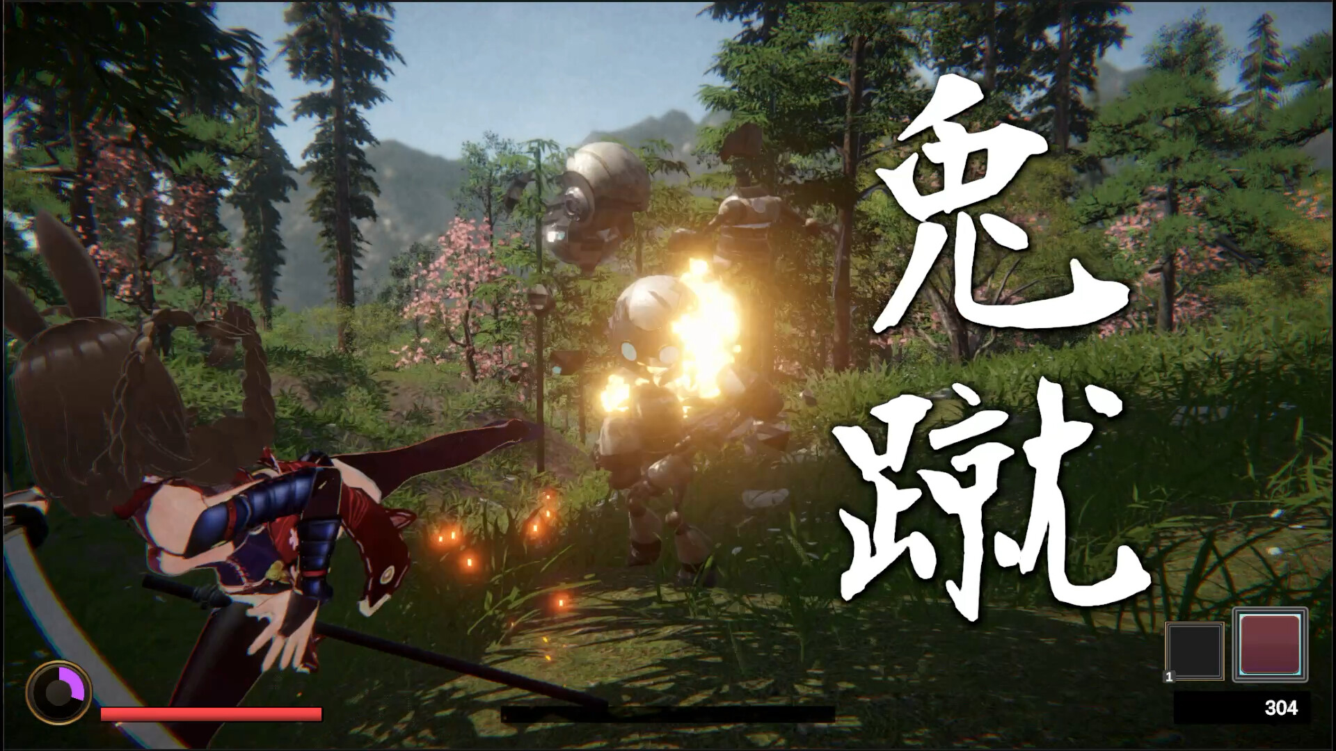 TONIN:兎忍 screenshot #2