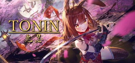 TONIN:兎忍 cover art