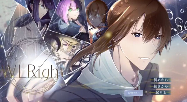Скриншот 1 из игры WLRight