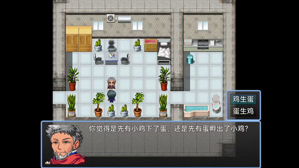 颠市健康中心 Demo screenshot 4