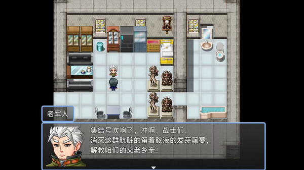 颠市健康中心 Demo screenshot 5