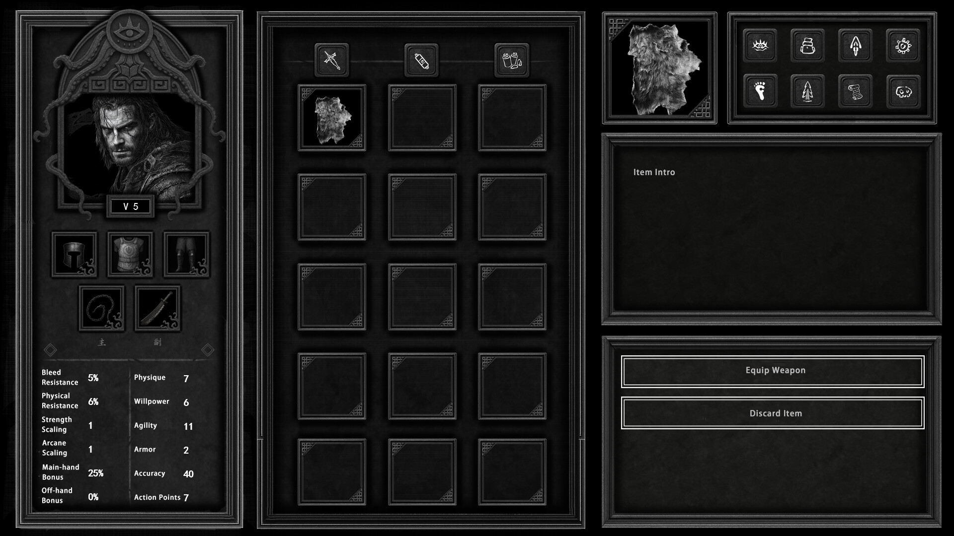 Otherworld Chronicles screenshot #8
