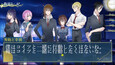 Screenshot #4
