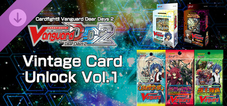カードファイト!! ヴァンガード DD2:ヴィンテージカード解放vol.1 cover art