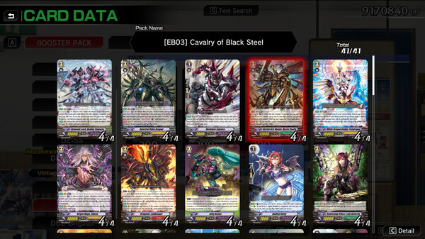 Cardfight!! Vanguard DD 2:Complete Playset 12 "Vintage Card Unlock Vol.1"