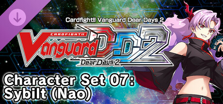 カードファイト!! ヴァンガード DD2:キャラクターセット07「シヴィルト(ナオ)」 cover art